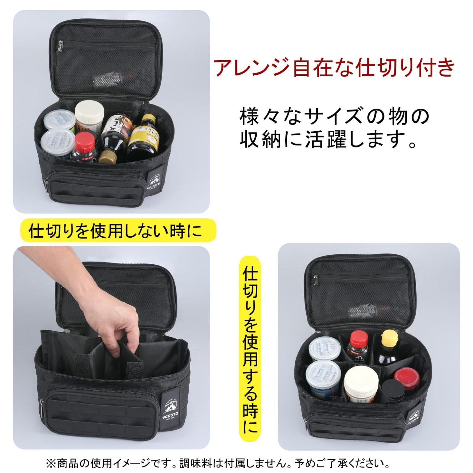 新品 ランチボックス キャンプ 調味料ケース アウトドア スパイス