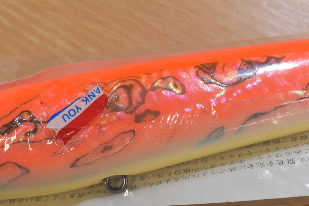 カーペンター ガンマ 140 オレンジアバロン Carpenter Gamma ヒラマサ