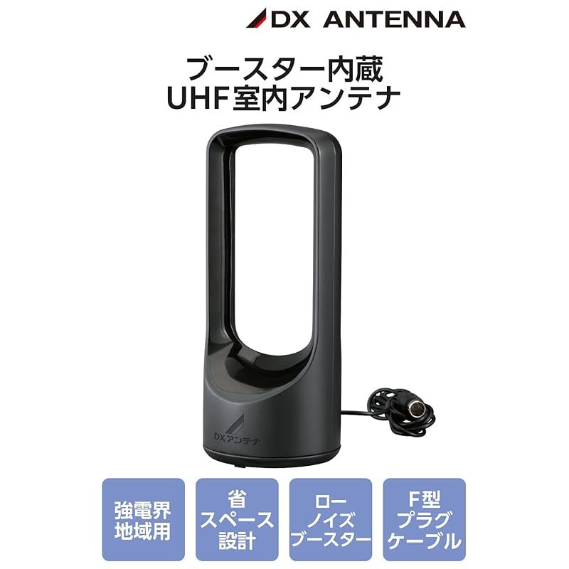 オートアンテナチューナー　FT817用　LDG Z817 オートアンテナチューナー FT817用 LDG Z817 FT817用オートアンテナ