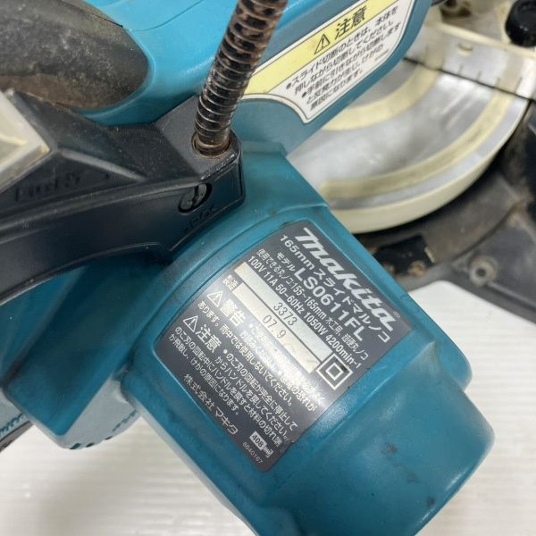 マキタ makita 165mm スライドマルノコ LS0611FL 100V 215×40mm ノコ刃左45° 右5°傾斜 樹脂ベース≡DT6627