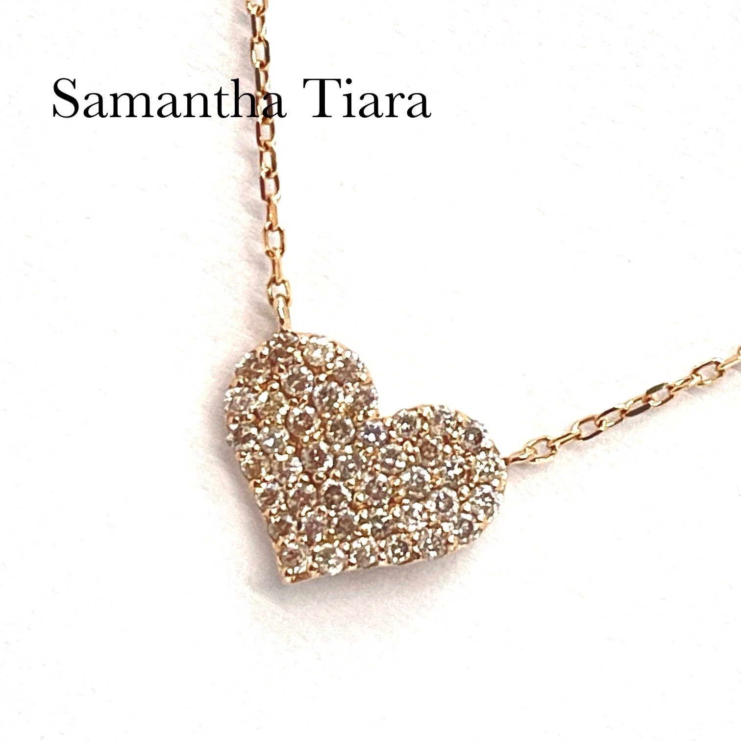 Samantha Tiara / サマンサティアラ パーフェクトハートインフィニティ（中） ダイヤネックレス K18PG 0.22ct - メルカリ