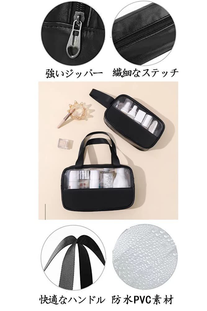 新着商品】WiViVi 防水 3点セット 透明 ビニールバッグ ビニールポーチ クリアポーチ 旅行 スパバッグ 可愛い お風呂ポーチ 洗面道具ポーチ  化粧ポーチ 大きめ 小 温泉バッグ （ピンク） - メルカリ