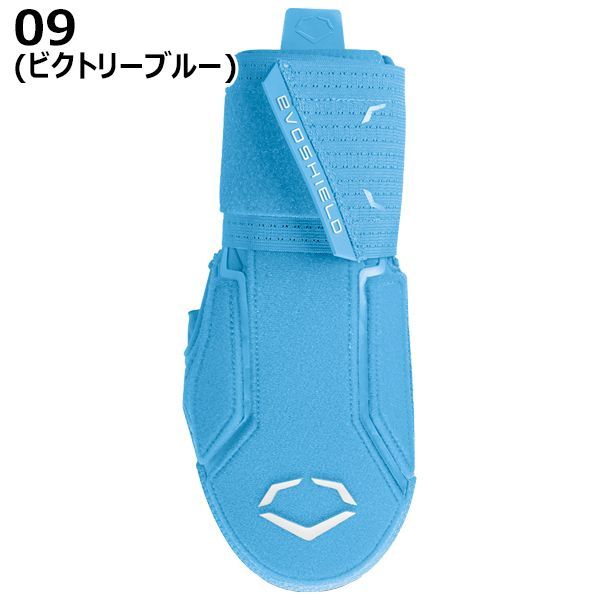 ライトゴールド