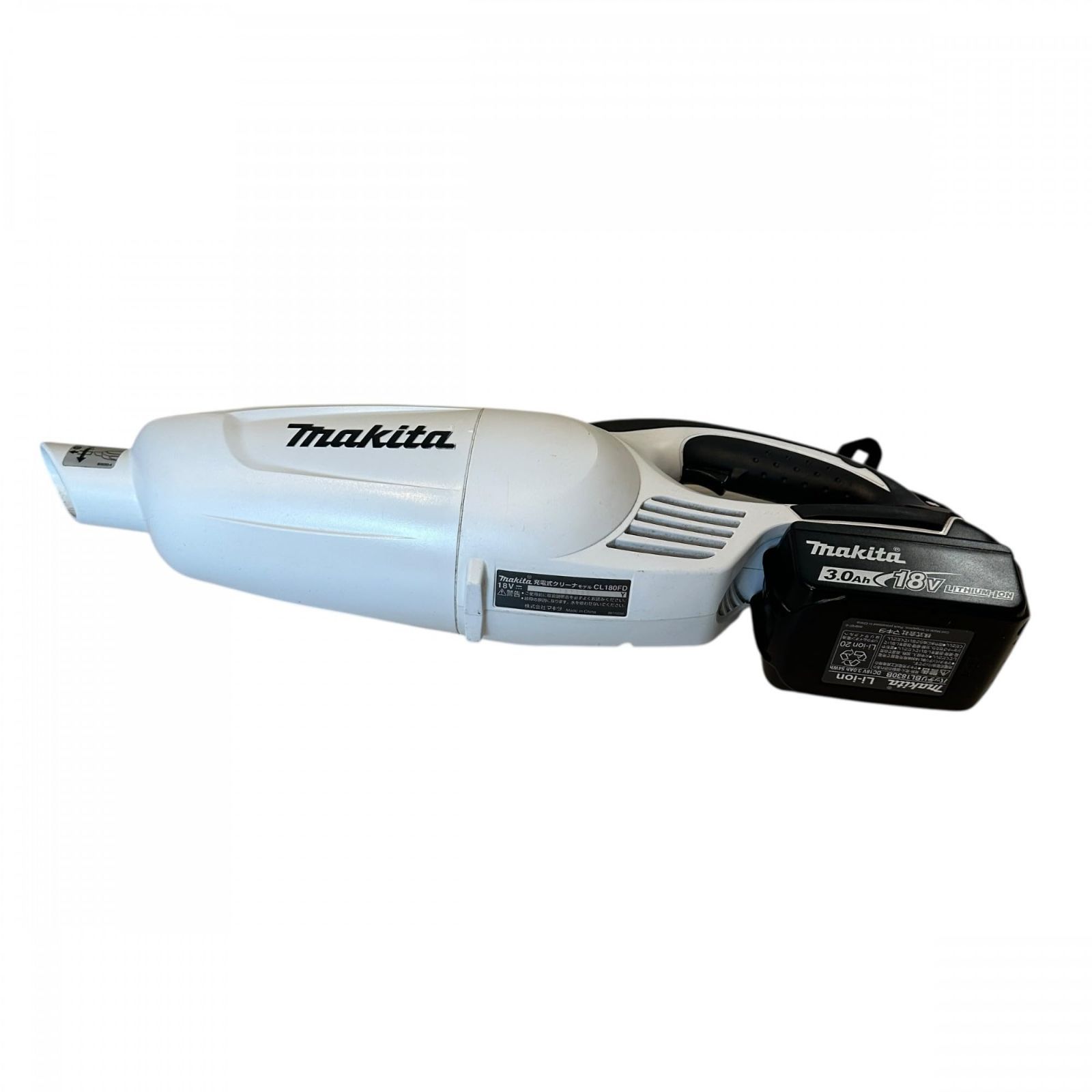 Makita CL180FD ホワイト 掃除機 18V バッテリー付き Makita