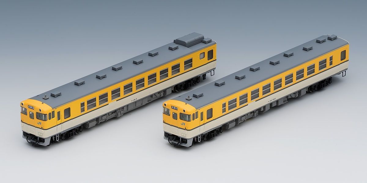 TOMIX 9438 キハ23形 広島色（T） Amazon | TOMIX Nゲージ キハ23形