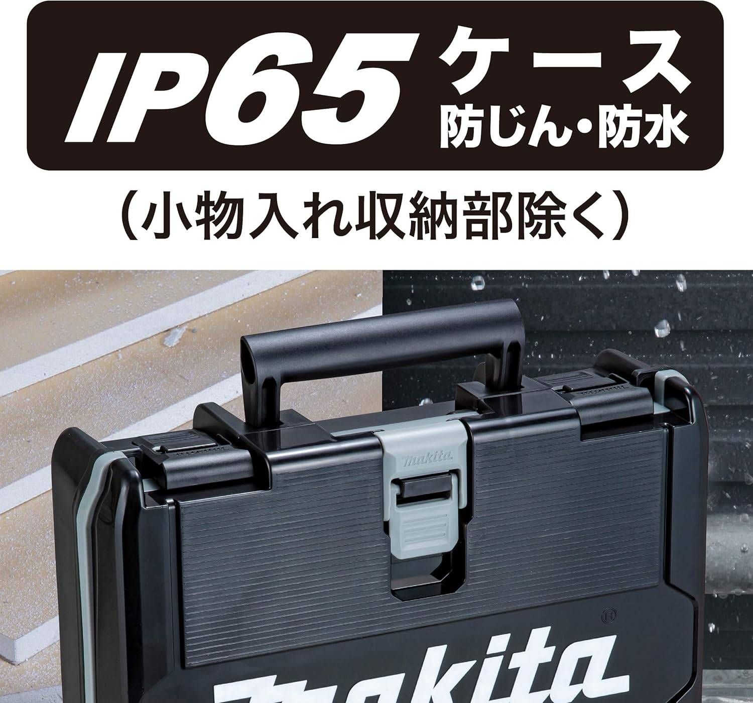 本体のみ フレッシュイエロー