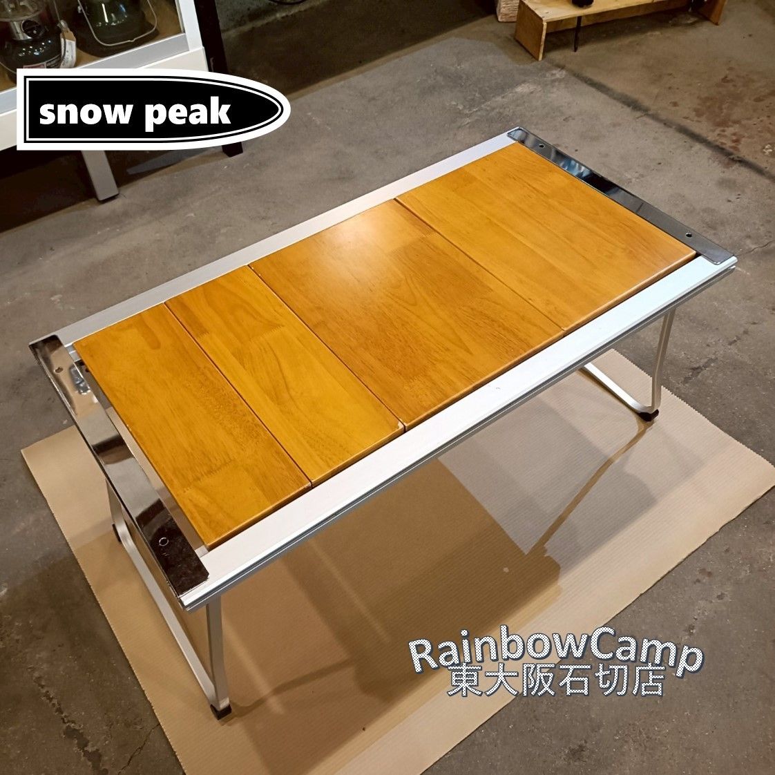 スノーピーク snowpeak エントリー IGT CK-080 未使用 snow peak スノーピーク snowpeak エントリーIGT : プラウ