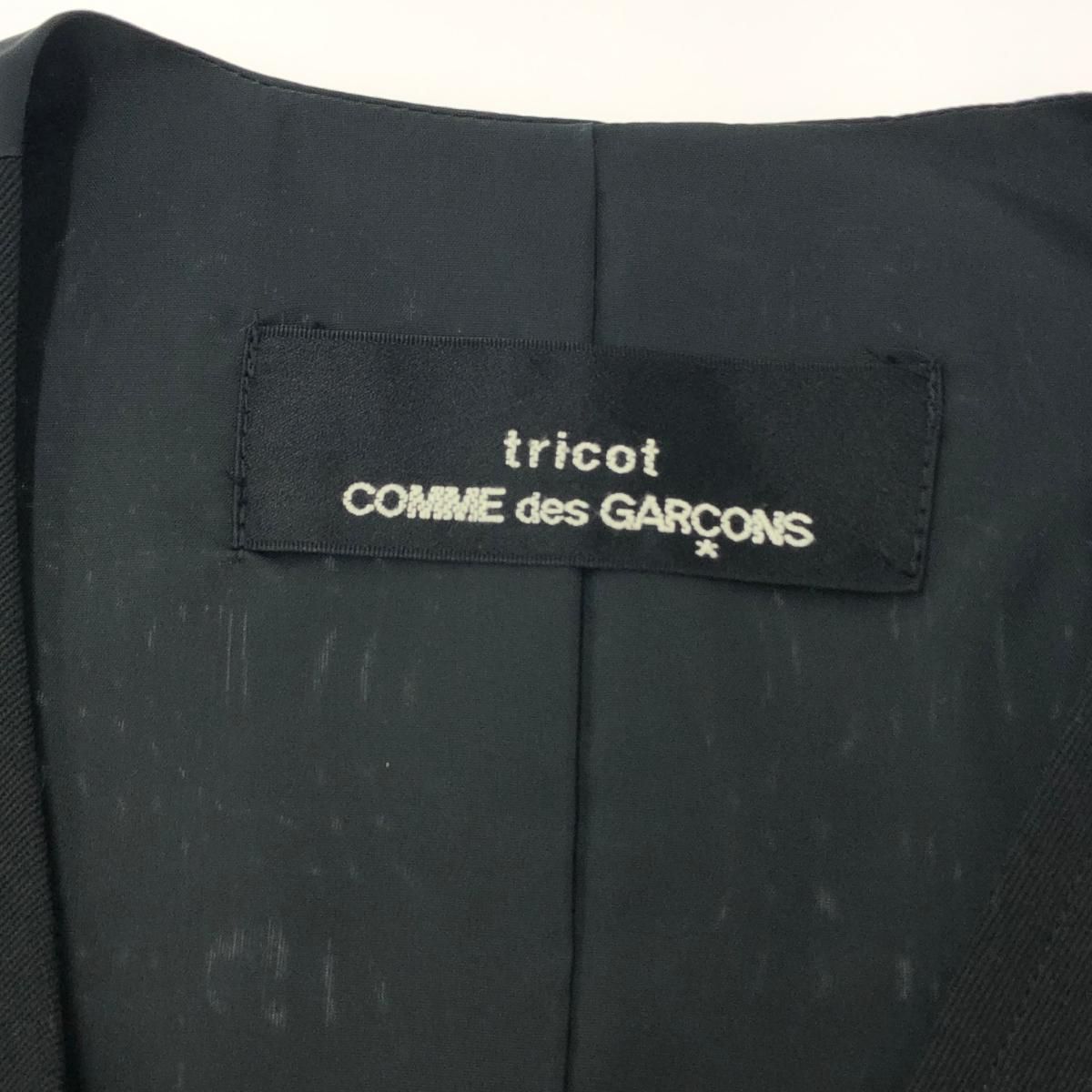 tricot COMME des GARCONS トリココムデギャルソン ループデザイン