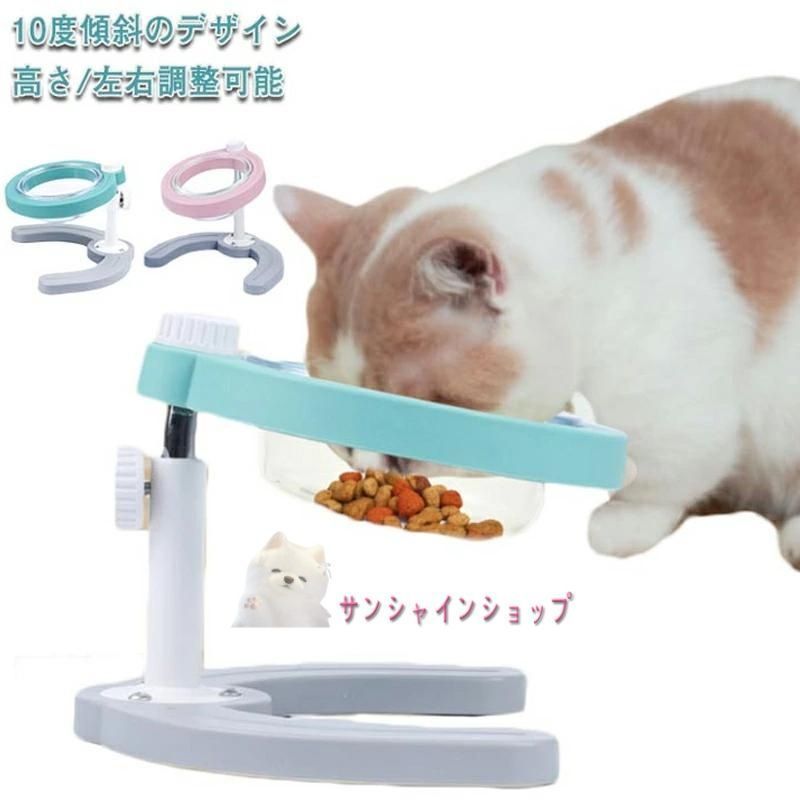 新品 犬と猫どっちも飼ってると毎日たのしい ポケミニボトル 猫さま 猫