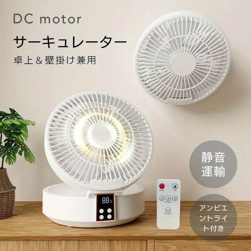 3|6|9時間タイマー 10時間使用