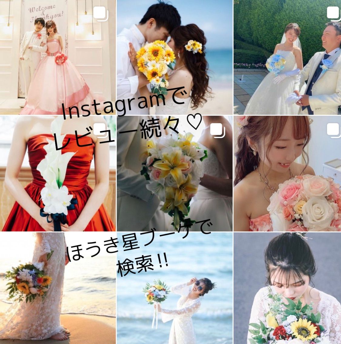 紫×ホワイトクラッチブーケ ブートニア