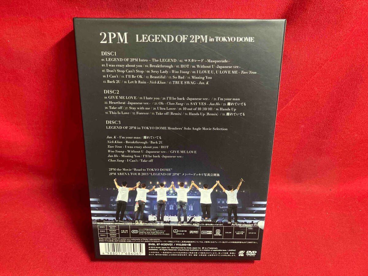 DVD LEGEND OF 2PM in TOKYO DOME(初回生産限定版) - メルカリ