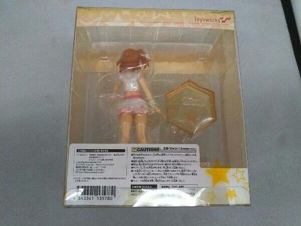 高坂穂乃果　first fan book ver. フィギュア 高坂穂乃果 LoveLive! First Fan Book Ver. (フィギュア