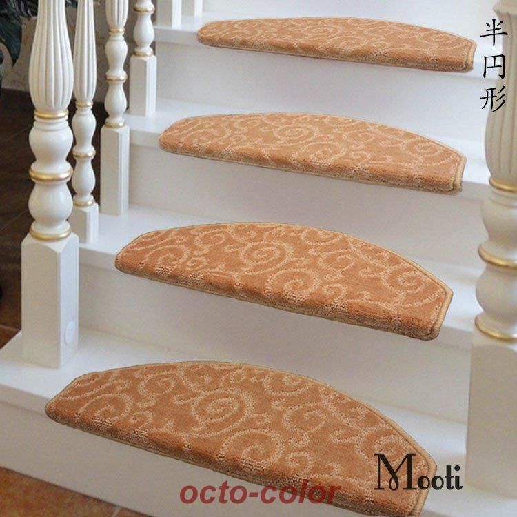 ずれない