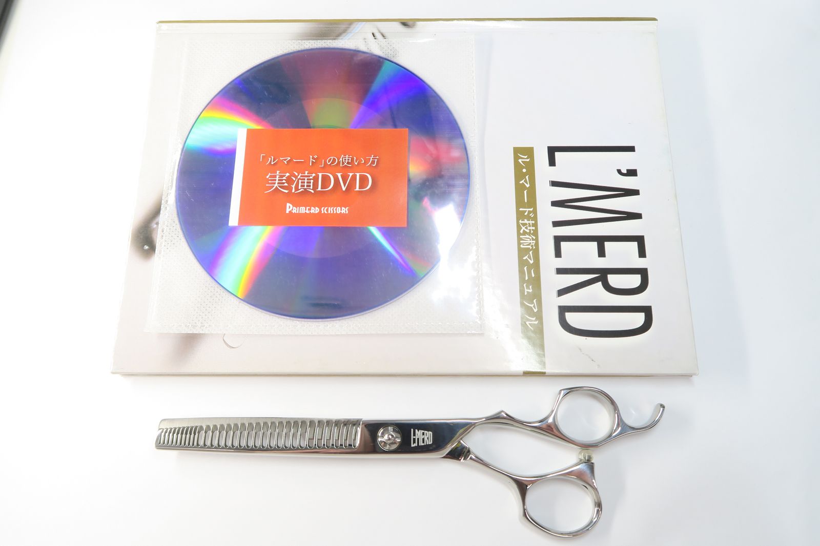 Aランク PRIMERD プリマード L MERD ル マード セニング 美容師 理容師 6.6インチ 右利き G-1446