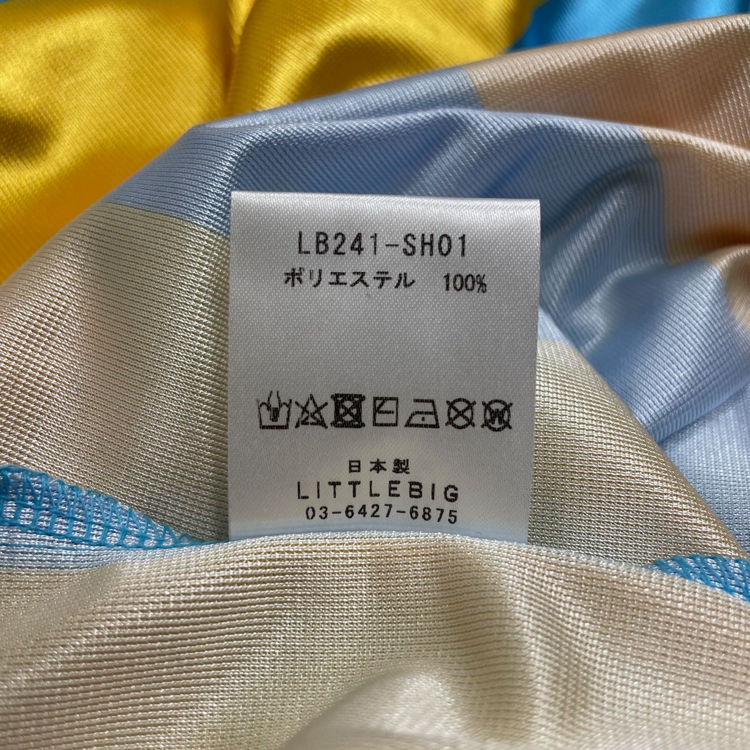 参考上代41800円 未使用品 LITTLEBIG 24SS Football SH L/S