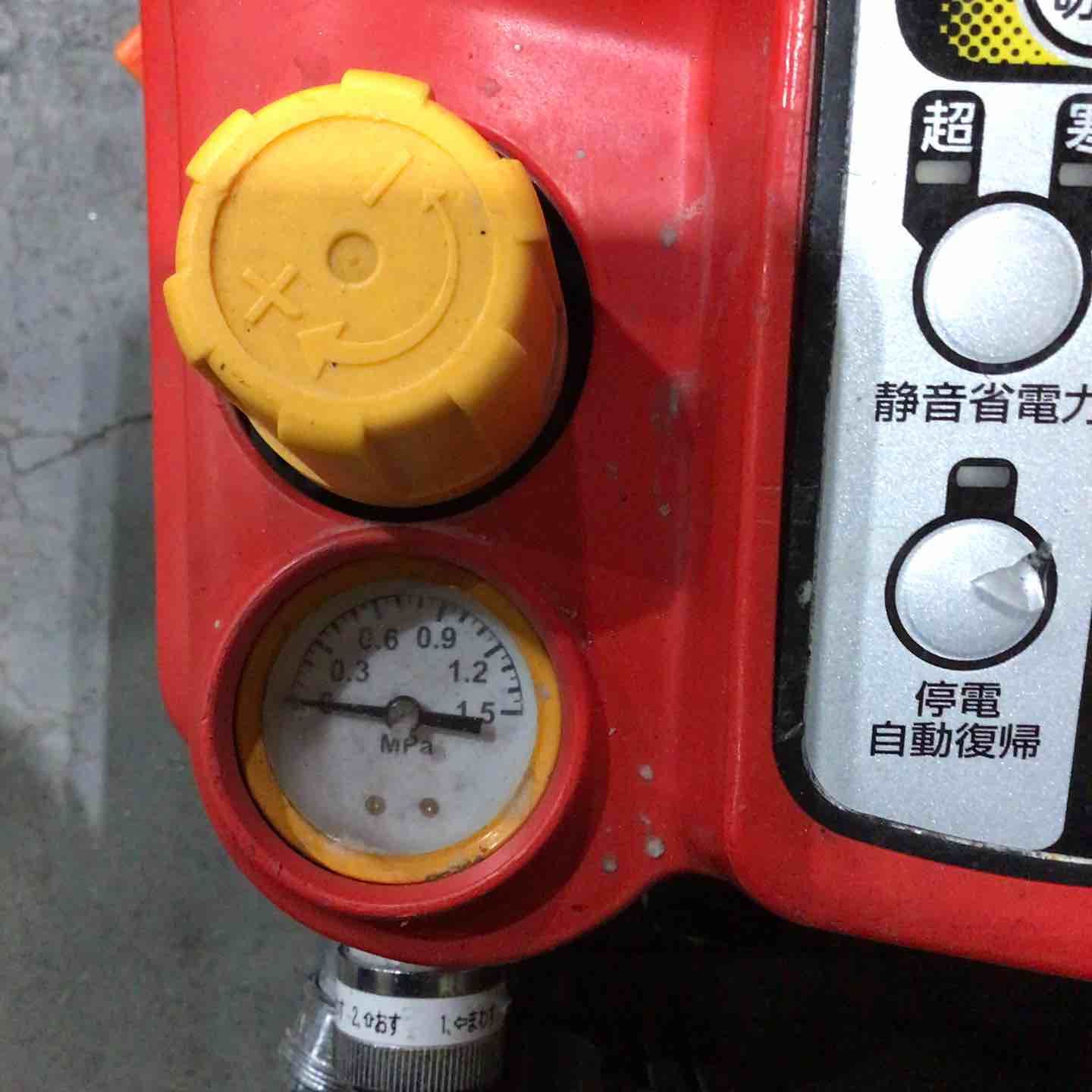 AK-HL1250E_レッド