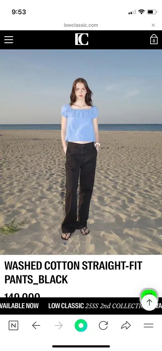 LOW CLASSIC ロウ クラシック washed cotton straight pants