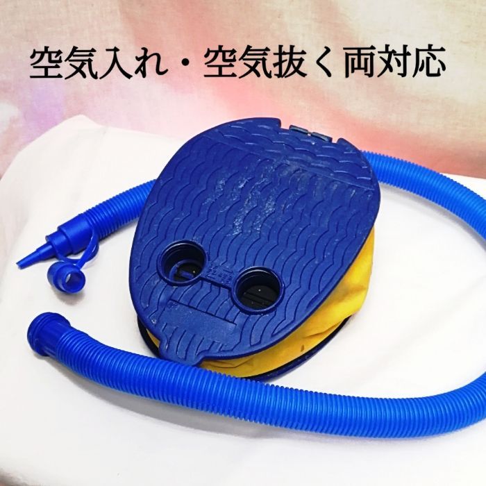 手動ポンプセット