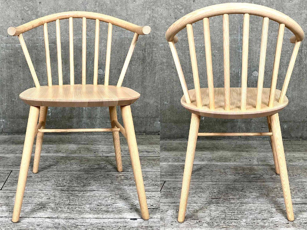 家具 椅子 ダイニングチェア IDEE ④ IDEE TATA チェア 1脚 ラタン