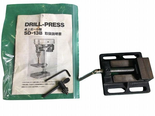 シンコー 卓上ボール盤 SD-13B DRILL-PRESS 中古 2026年最新】新興製作所 卓上ボール盤 sd-13の人気アイテム - メルカリ