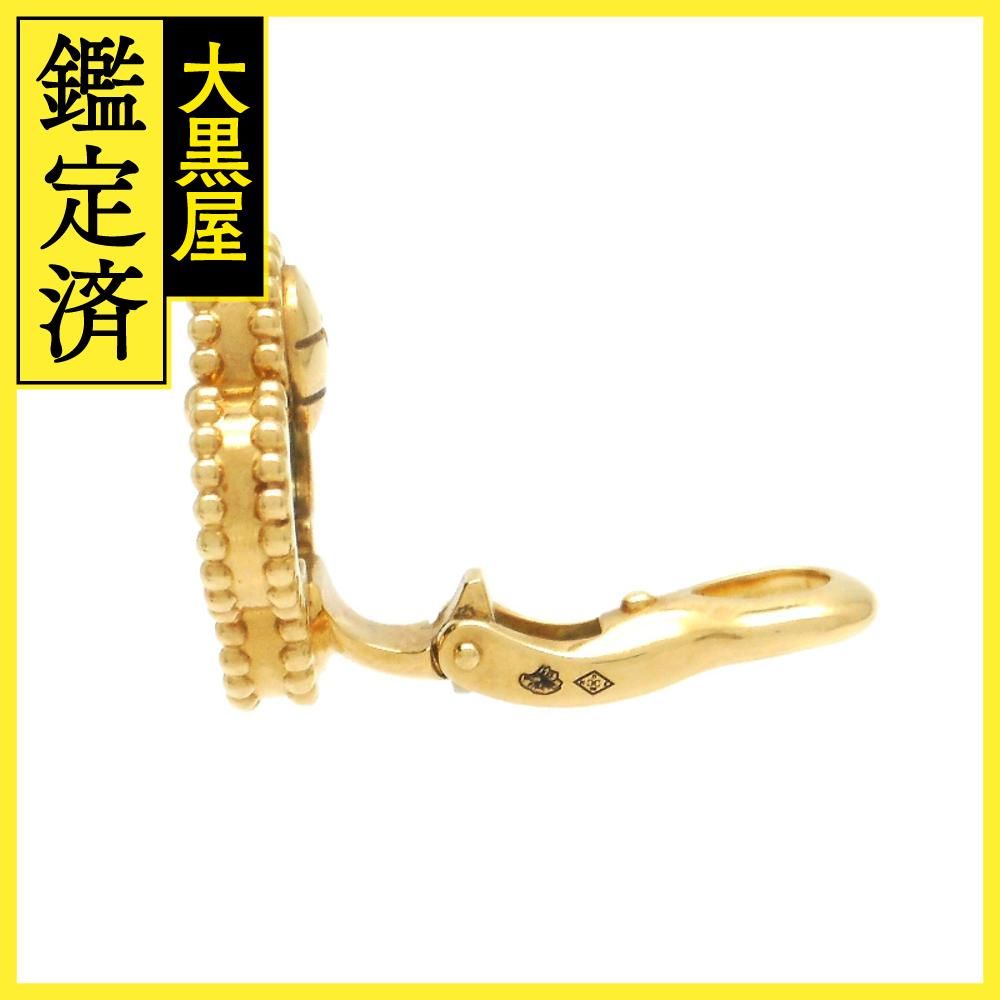 ヴァンクリーフ＆アーペル ヴィンテージアルハンブラ VCARO3QL00 【200  