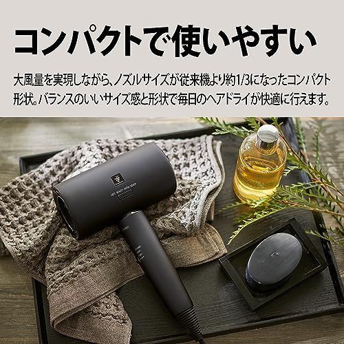 ビューティー IB-P801-W