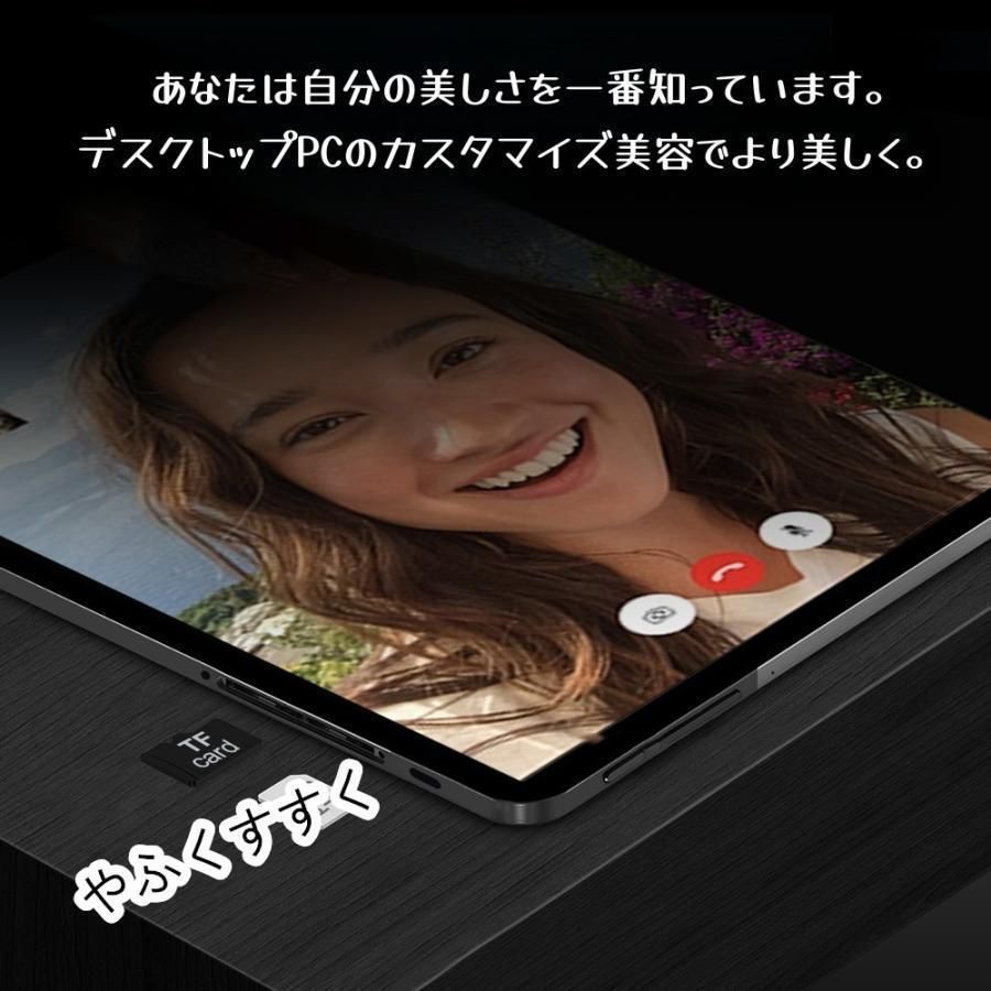 64GB|8GB 256GBGPS搭載軽量在宅勤務ネット授業おすすめクリスマスプレゼント
