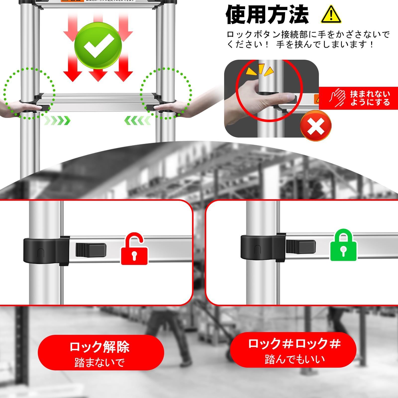 踏み台 安全ロック付き 耐荷重150kg 脚立 持ち運びやすい