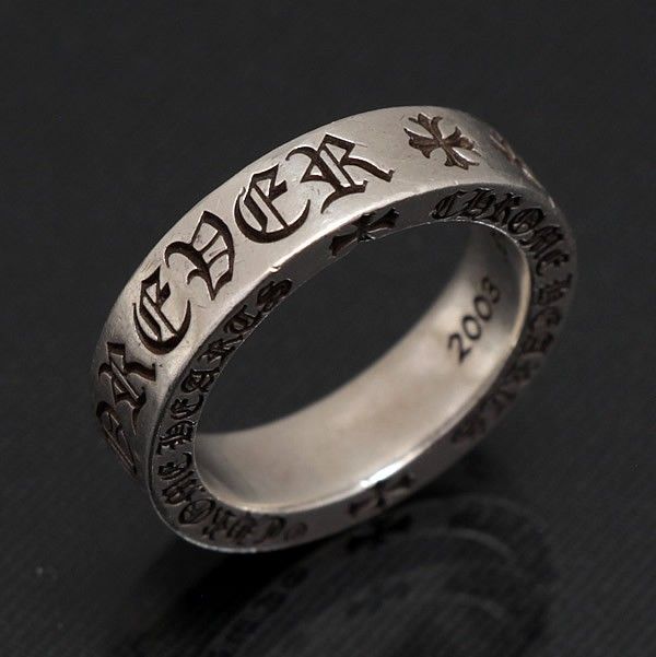 Chrome Hearts クロムハーツ Foreverリング 8号 クロムハーツ