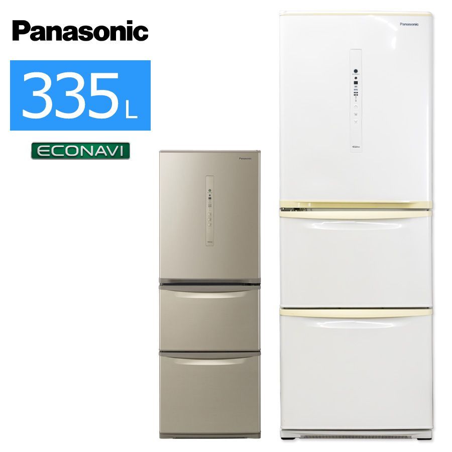 普通ランク / 屋内搬入付き / 徹底除菌クリーニング済み】 Panasonic 3ドア冷蔵庫 335L 60日保証 NR-C340C  徹底除菌クリーニング済み プレミアムリユース品 自動製氷 エコナビ まんなか野菜室 省エネ 右開き 左開き - メルカリ