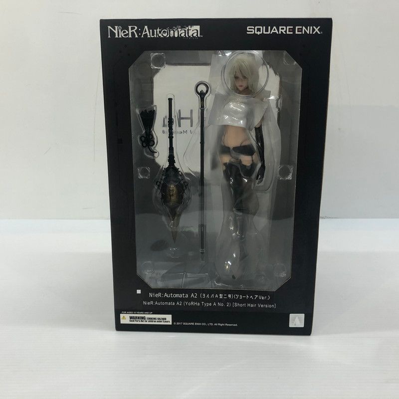 ヨルハA型二号 ショートヘアVer. Amazon.co.jp: NieR:Automata A2(ヨルハA型二号) ショートヘアVer