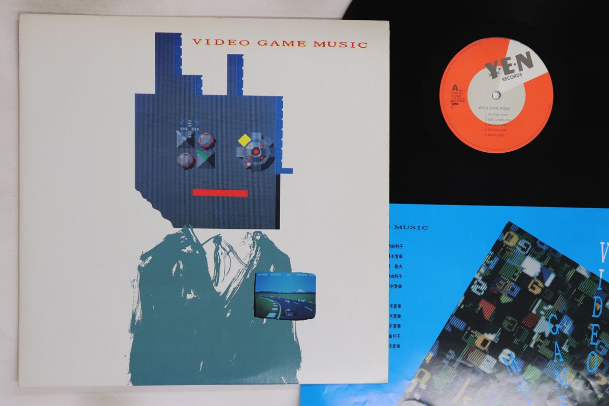 LPレコード　YMO　細野晴臣　他3枚まとめ　帯付き　視聴未確認 Yahoo!オークション - 【帯付き】YELLOW MAGIC ORCHESTRA/YMO