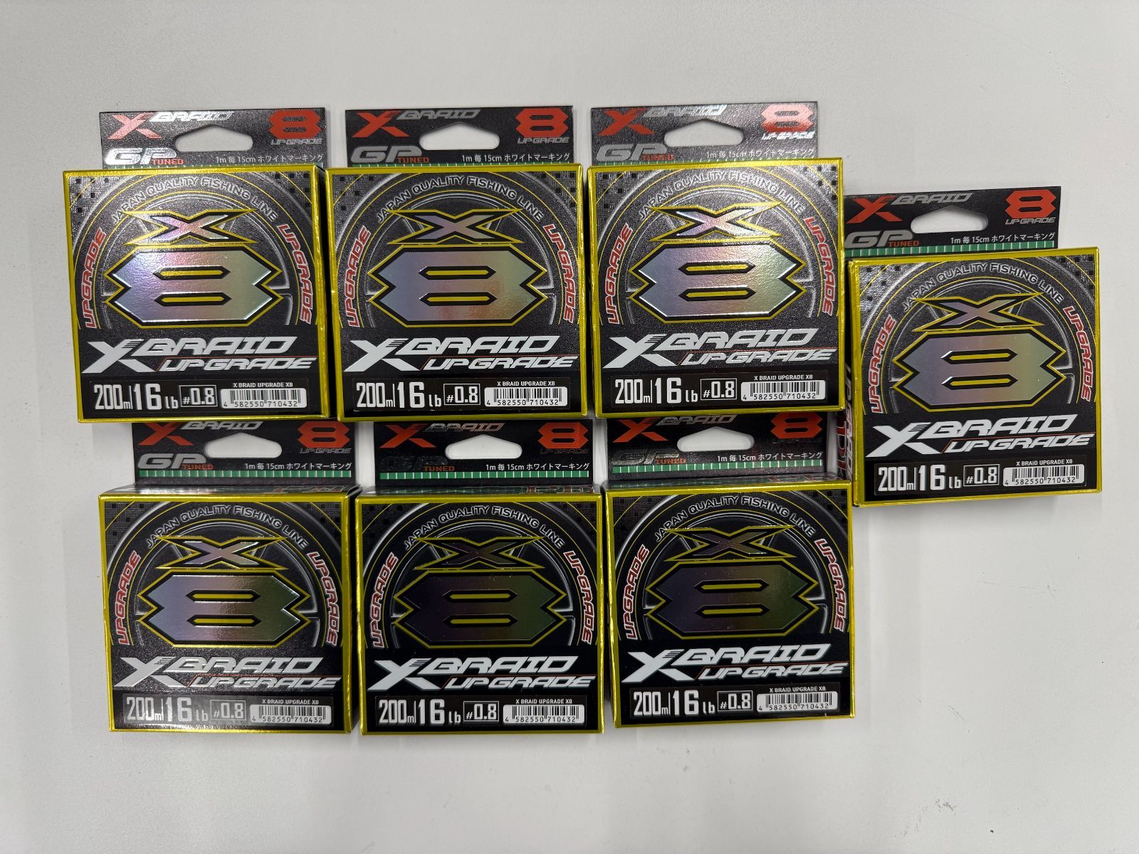 エックスブレイド X-Braid アップグレード X8 200m