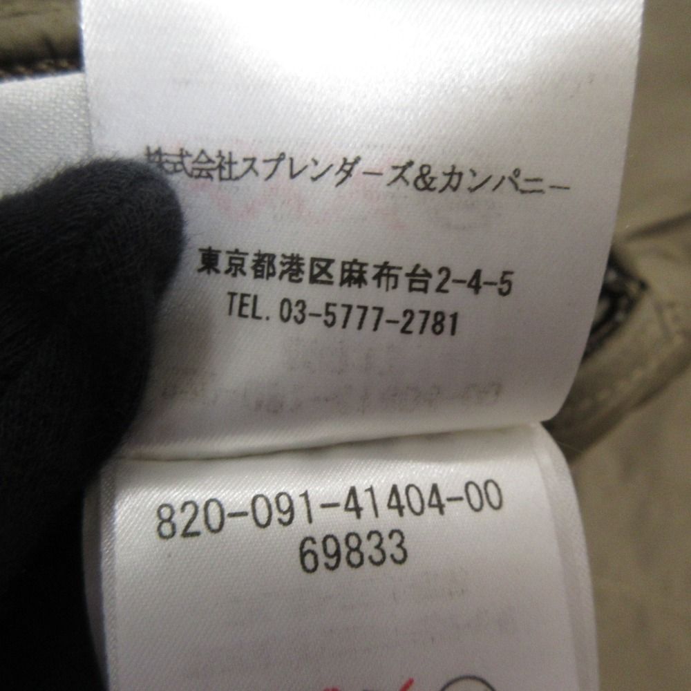 MONCLER モンクレール