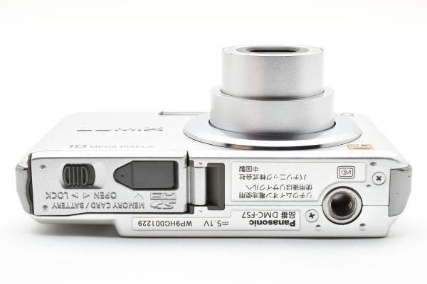極美品 ｜ Panasonic LUMIX DMC-FS7 ｜K072 極美品 ｜ Panasonic LUMIX FS7 シルバー パナソニックル ミックス