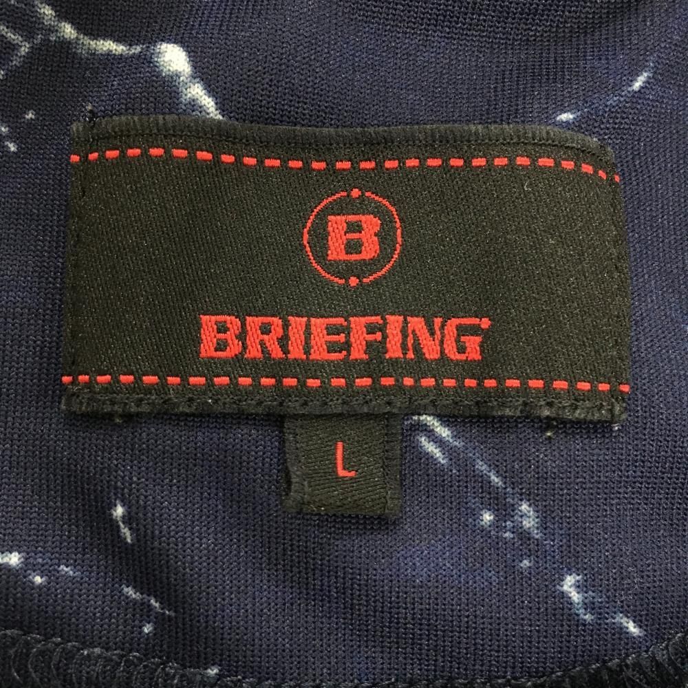 半袖ハイネックシャツ ネイビー×白