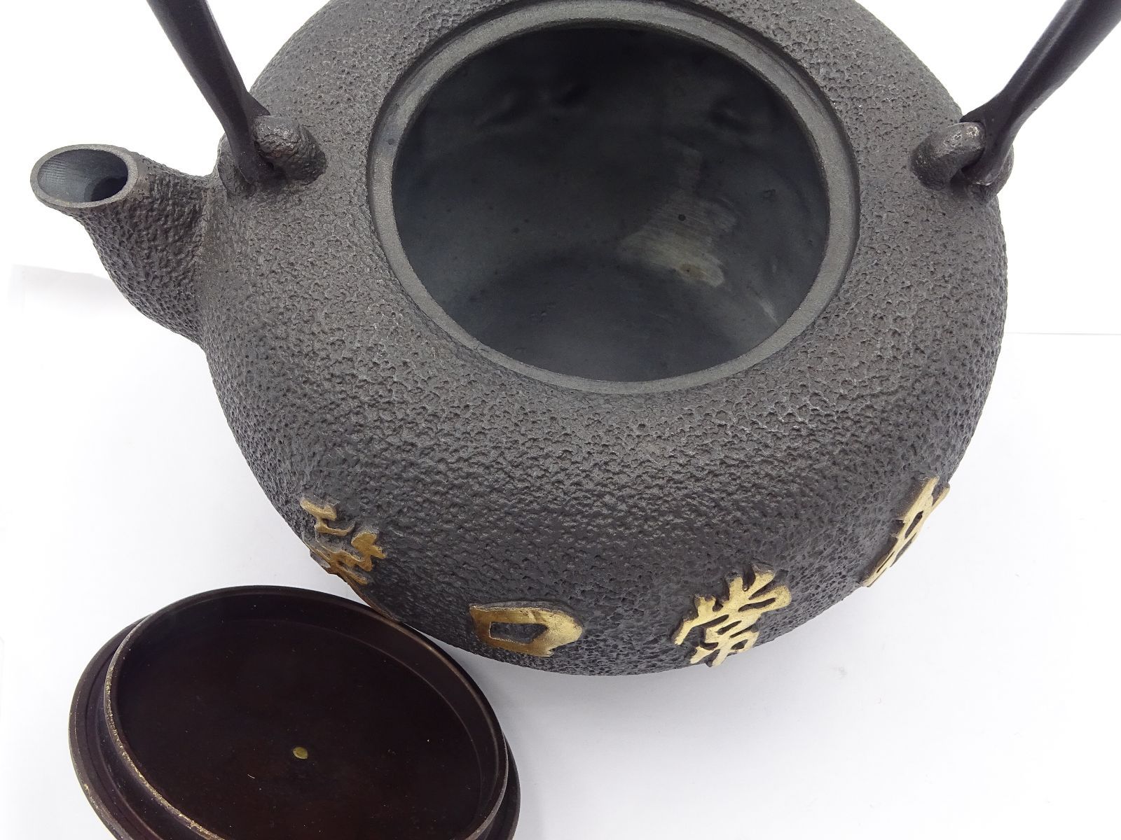 龍文堂安之介 銅製自在亀 5cm （Yahoo!オークション -「龍文堂