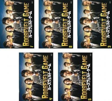 全巻セット【中古】DVD▼ルーズヴェルト・ゲーム(5枚セット)第1話～第9話 最終 レンタル落ち Amazon.co.jp: ルーズヴェルト・ゲーム DVD-BOX : 唐沢寿明, 檀