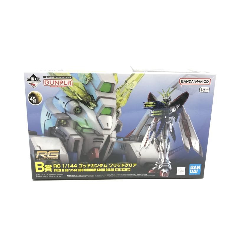 中古】ｶﾞﾝﾀﾞﾑ）B賞 RG 1/144 ゴッドガンダム ソリッドクリア ｢一