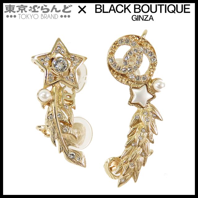 シャネル CHANEL ココマーク イヤリング ゴールド メタル コスチュームパール スター フェザー A19K Wクリップ レディース 241001018427