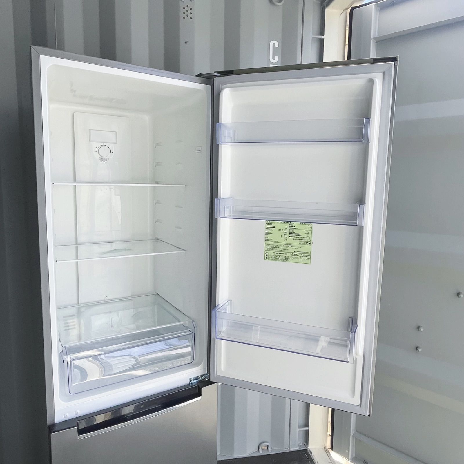 161取付無料 高性能スタイリッシュシルバー大容量253Lスリム冷蔵庫