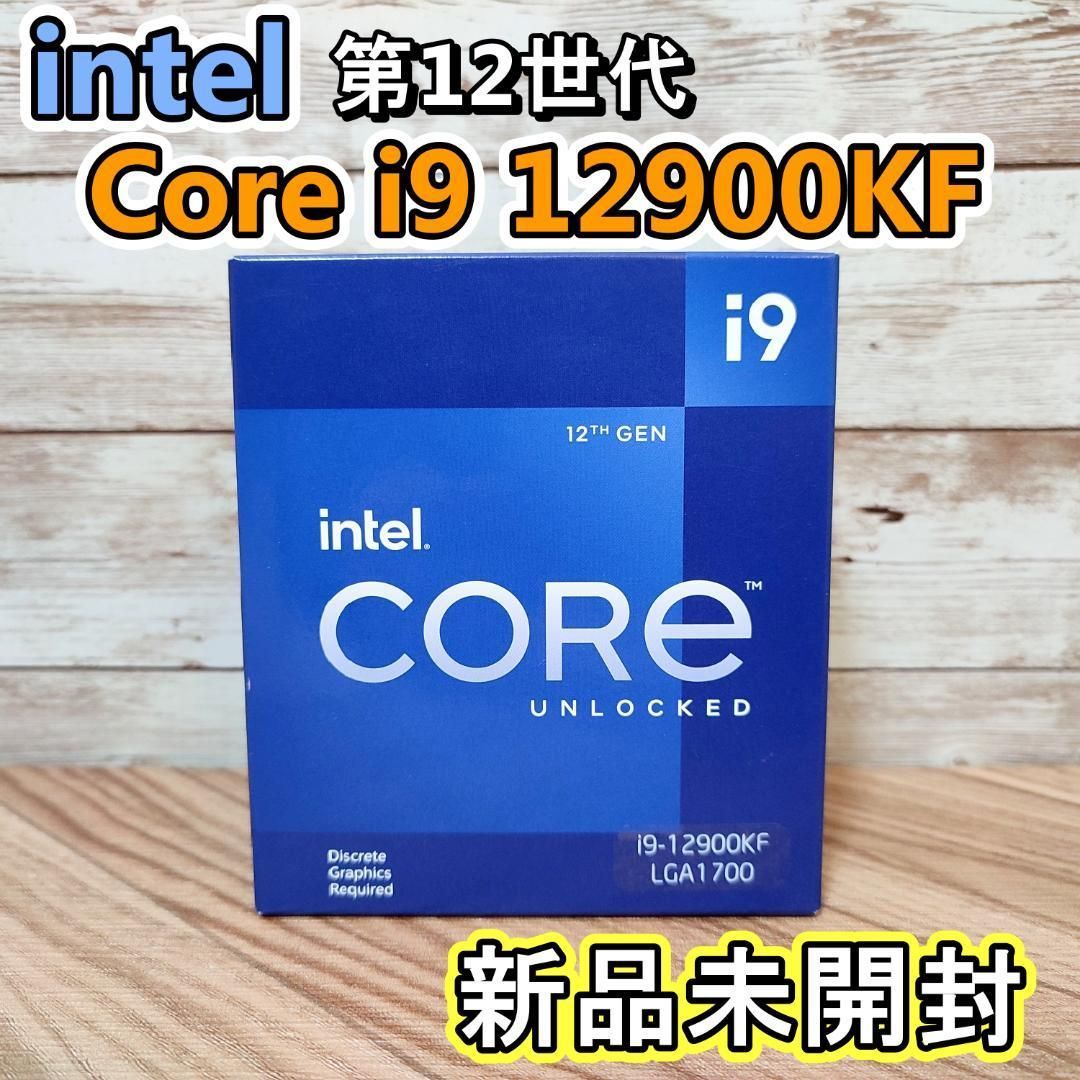 intel Core i9 12900KF BOX BX8071512900KF メルカリShops