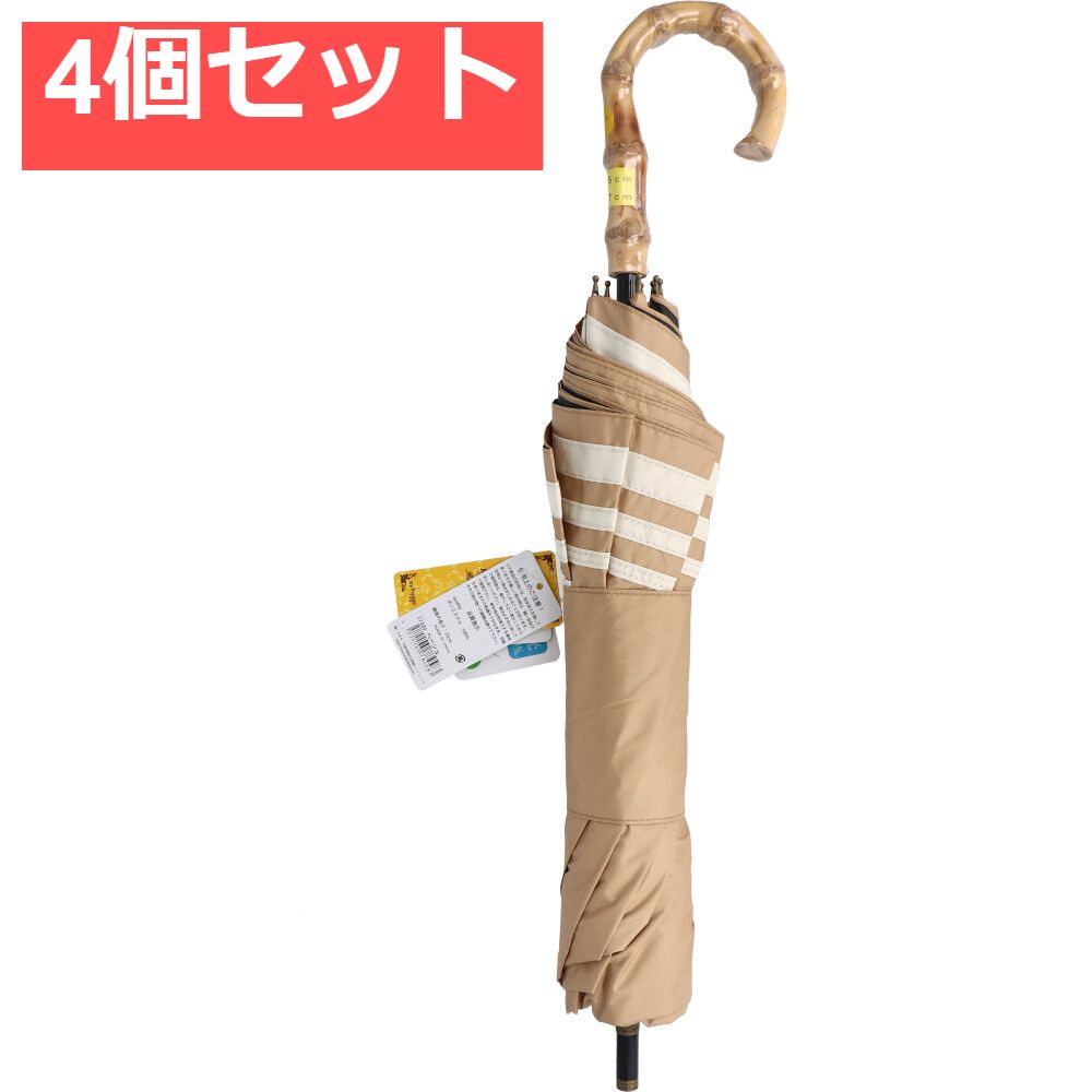 元気がでるからだの本 1999秋号 元気がでるからだの本 | 1999秋号 - メルカリ 通販｜セブンネット
