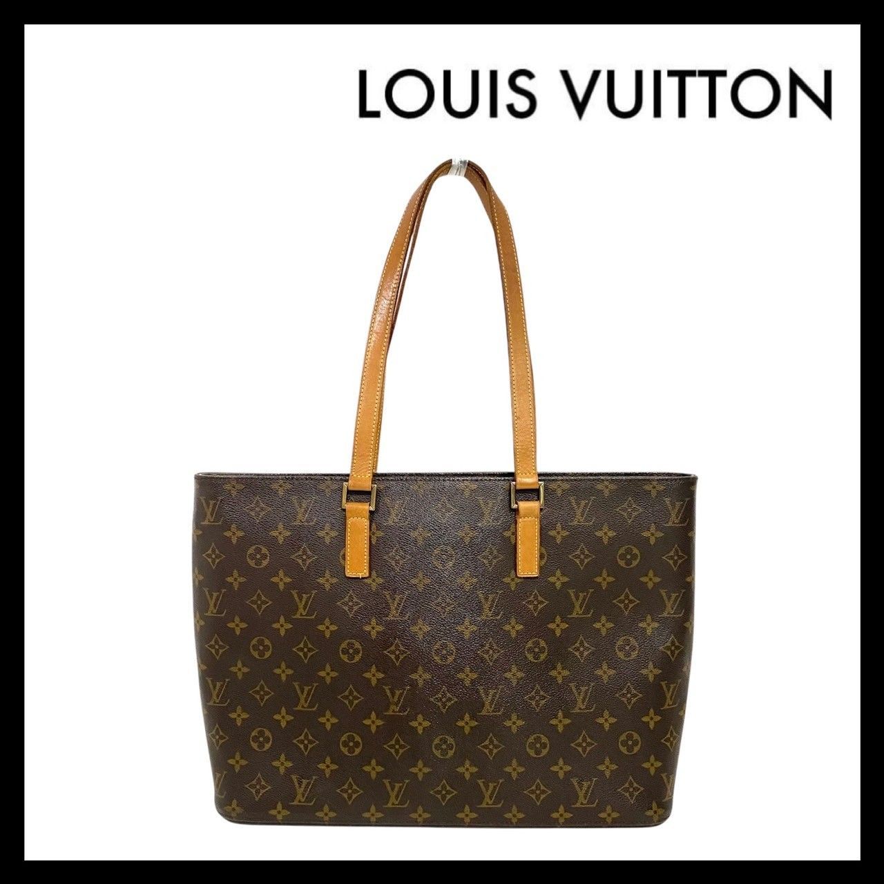 LOUIS VUITTON】M51155 ルコ モノグラム トートバッグ ブラウン/茶 ショルダー ルイ ヴィトン (SER2205) - メルカリ