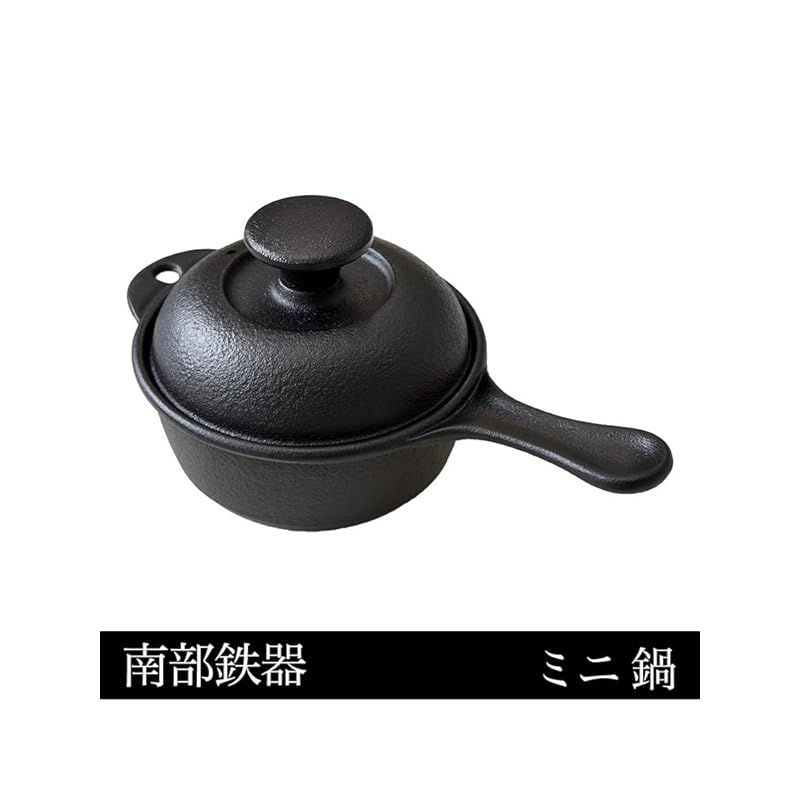 内径15.5cm IH対応