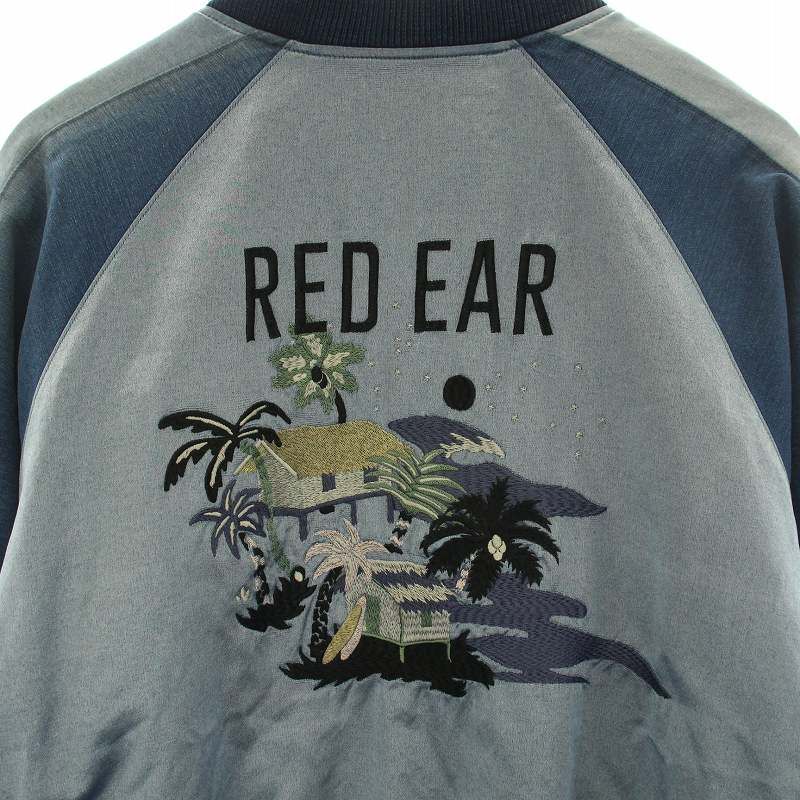 Paul Smith RED EAR ポールスミス スカジャン ブルゾン
