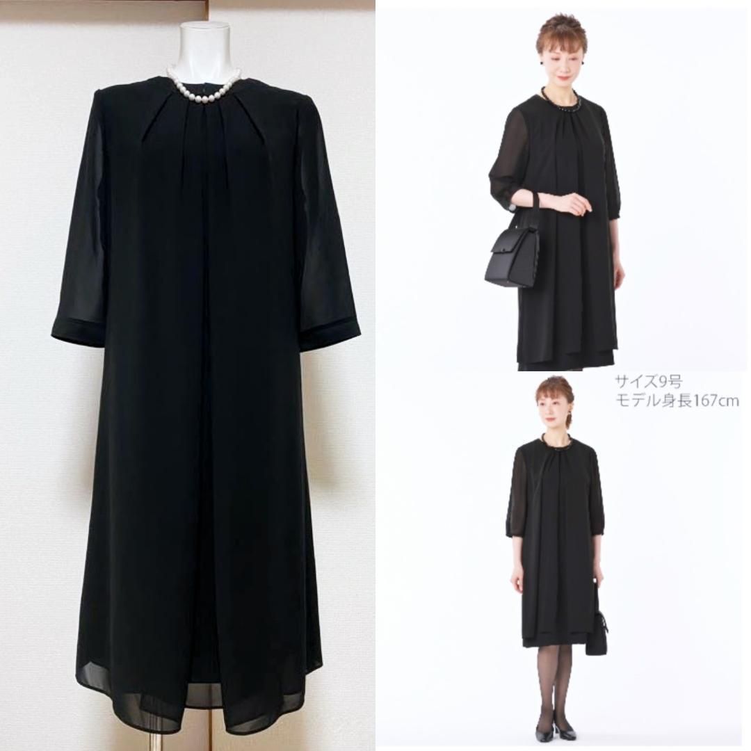 ◎当日発送 タグ付 東京ソワール 喪服礼服 ワンピース∥□ USTAUSTRALIA_COM_AU