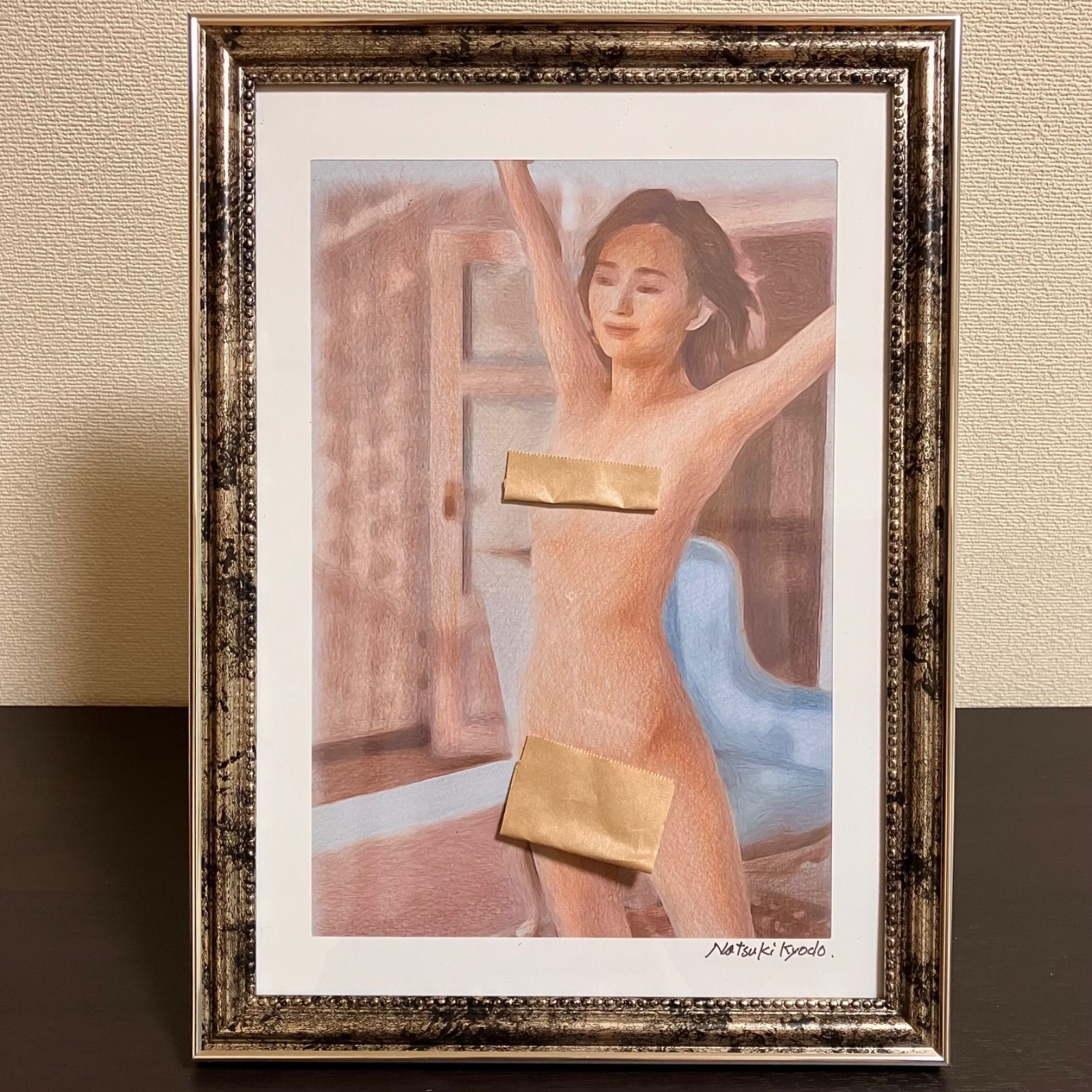女優画28 額装品 額縁寸法32.7cm×24.0cm 色鉛筆着色 定款付