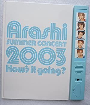 嵐 ARASHI 公式グッズ ARASHI SUMMER CONCERT 2003 How´s it going 音声付き パンフレット